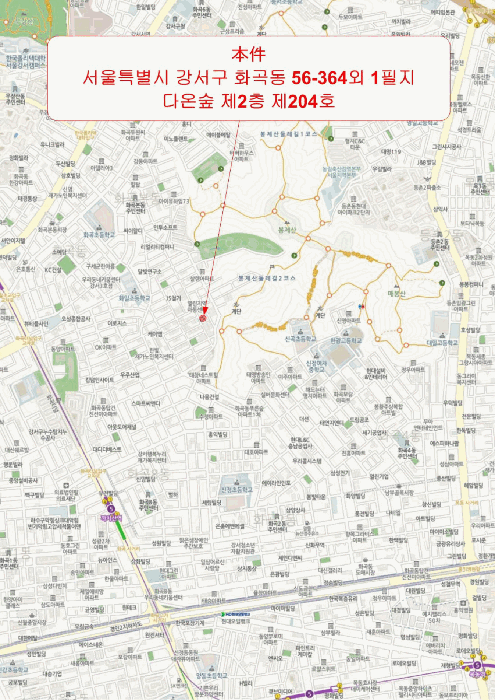 서울특별시 강서구 화곡동 56-364 다온숲 제2층 제204호 외 1필지 도시형생활주택 경매 사진 12