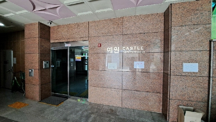 서울특별시 중랑구 망우동 508-34 예원캐슬 7층702호 도시형생활주택 경매 사진 17