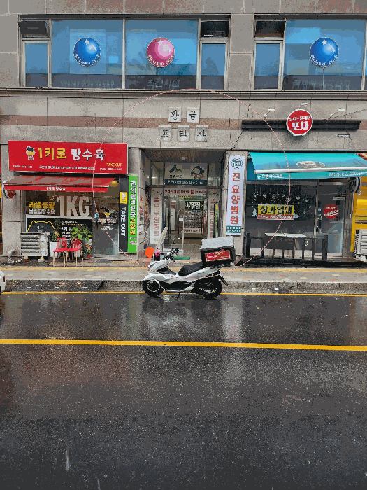 경기도 포천시 소흘읍 송우리 726-76 송우황금프라자 2층205호 외 1필지 근린상가 경매 사진 4