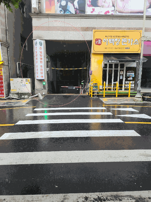 경기도 포천시 소흘읍 송우리 726-76 송우황금프라자 2층205호 외 1필지 근린상가 경매 사진 8