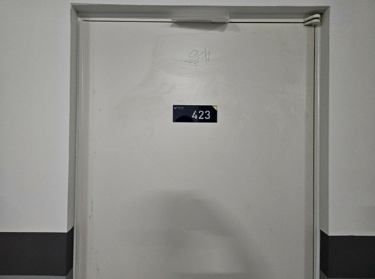 경기도 포천시 군내면 용정리 479-1 포천웰플렉스용정산단 4층 423호 아파트형공장 경매 사진 34