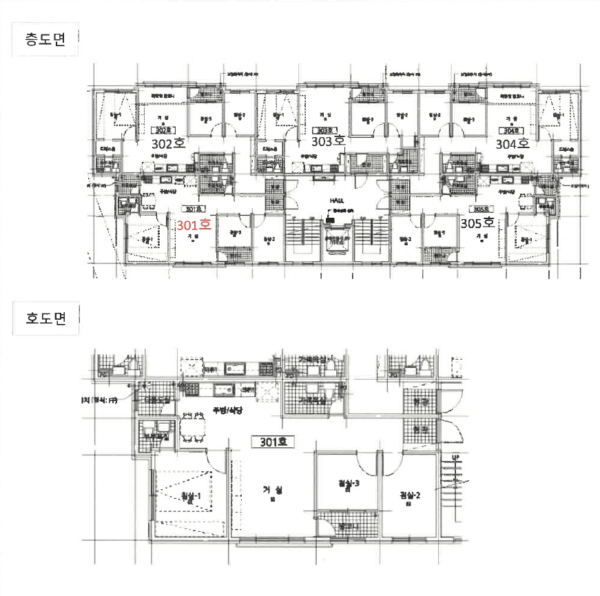 인천광역시 서구 마전동 1138-2 이에스캐슬 3층301호 도시형생활주택 경매 사진 11