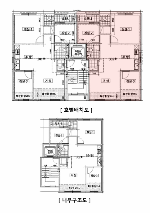 인천광역시 서구 검암동 502-2 디자인타운 씨동 3층302호 다세대(빌라) 경매 사진 22
