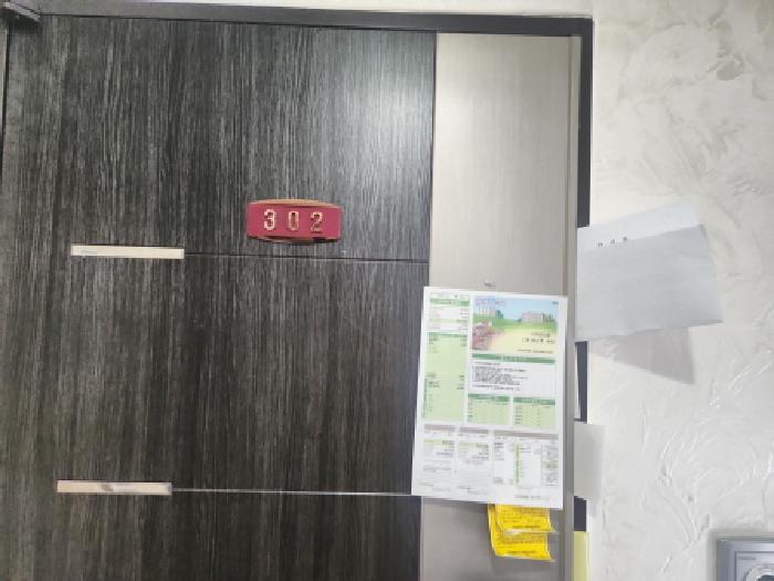 인천광역시 서구 검암동 502-2 디자인타운 씨동 3층302호 다세대(빌라) 경매 사진 15