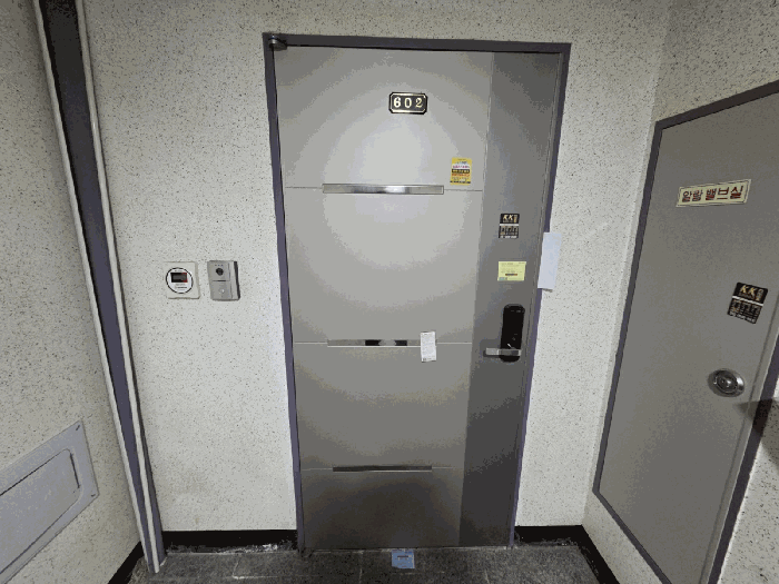 인천광역시 미추홀구 용현동 630-32 6층602호 오피스텔 경매 사진 16