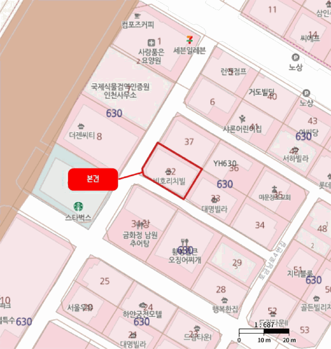 인천광역시 미추홀구 용현동 630-32 6층602호 오피스텔 경매 사진 20