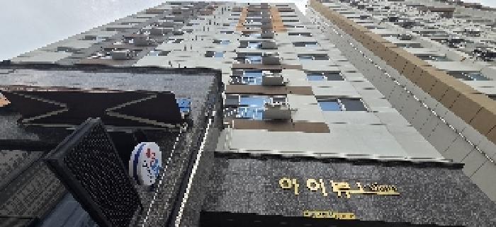 인천광역시 부평구 청천동 178-8 아이뷰 7층701호 외 1필지 오피스텔(주거) 경매 사진 6