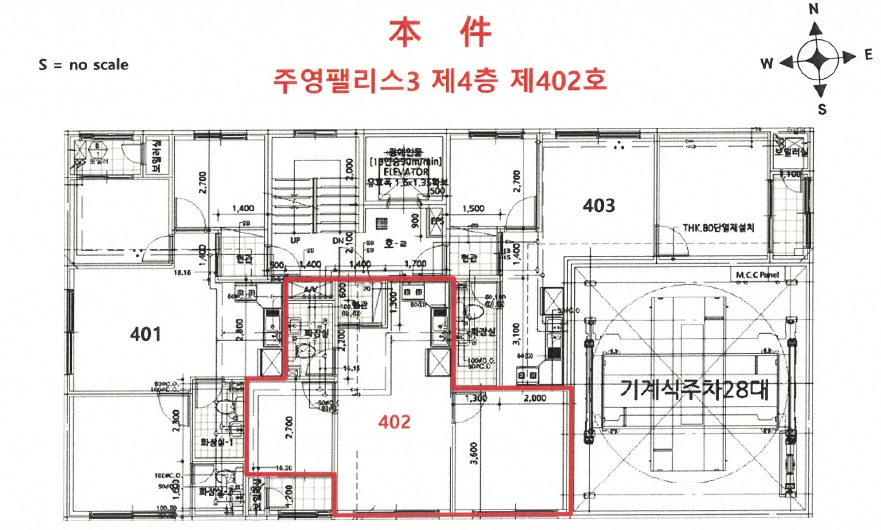 인천광역시 부평구 부평동 433-136 주영팰리스3 4층402호 외 1필지 오피스텔(주거) 경매 사진 11