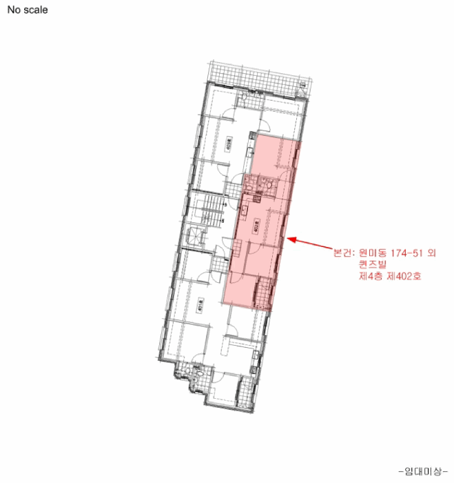 경기도 부천시 원미구 원미동 174-51 퀸즈빌 4층402호 외 2필지 도시형생활주택 경매 사진 9
