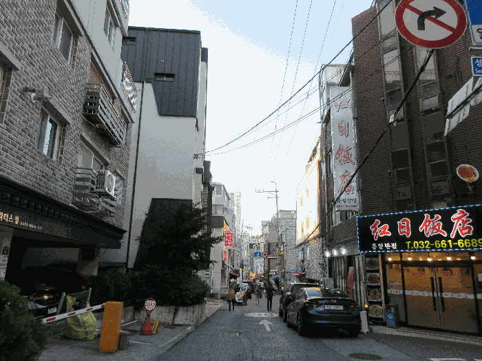 경기도 부천시 소사구 심곡본동 663-13 보담하우스 5층502호 외 1필지 다세대주택 경매 사진 6