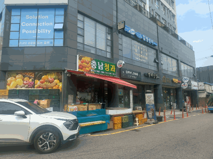 경기도 평택시 통복동 88-2 꿈의도시두드림 1층104호 외 4필지 근린상가 경매 사진 6