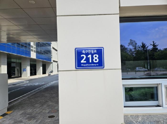 경기 시흥시 정왕동 1255-10 지식산업센터 경매 사진 3