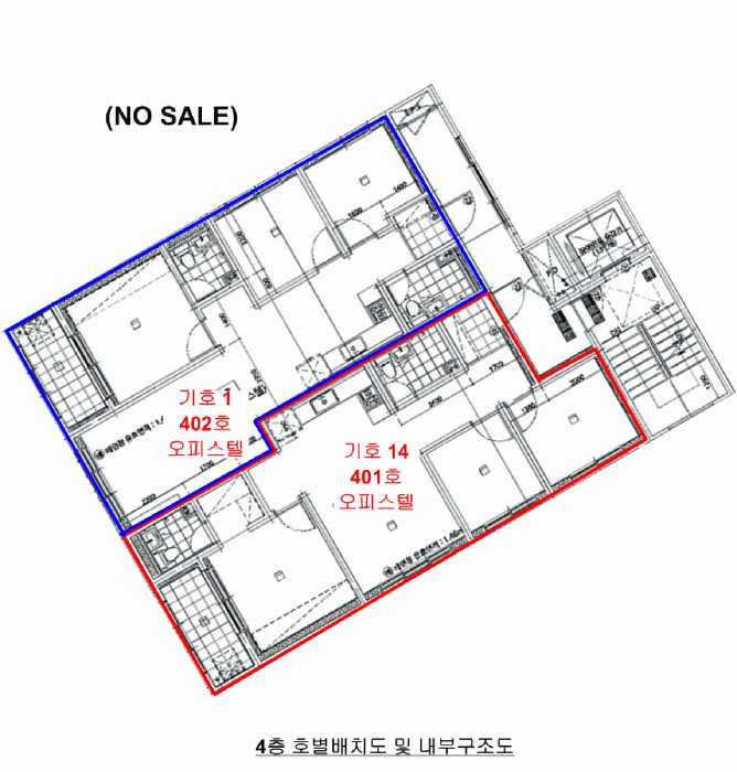 경기도 군포시 금정동 743-9 길남타운 4층402호 오피스텔(주거) 경매 사진 22