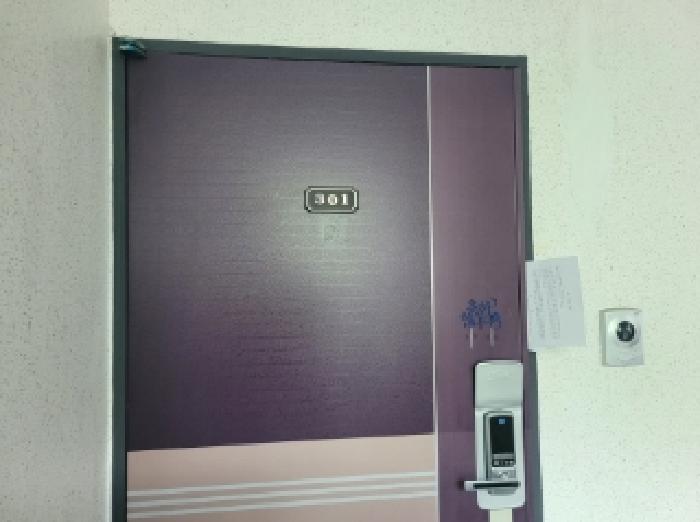 대구광역시 동구 지묘동 333 노블하이츠 3층301호 아파트 경매 사진 4