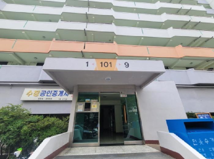 대구광역시 동구 신천동 556-1 신천엘에이치 101동 9층903호 아파트 경매 사진 6