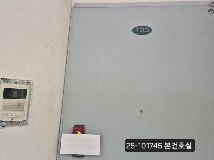 부산광역시 북구 화명동 886 보경그린아파트 1층 103호 아파트 경매 사진 12