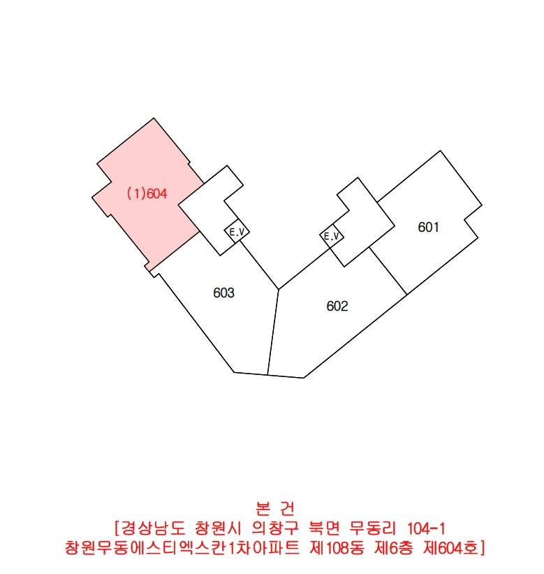 경상남도 창원시 의창구 북면 무동리 104-1 창원무동에스티엑스칸1차아파트 108동 6층 604호 아파트 경매 사진 12
