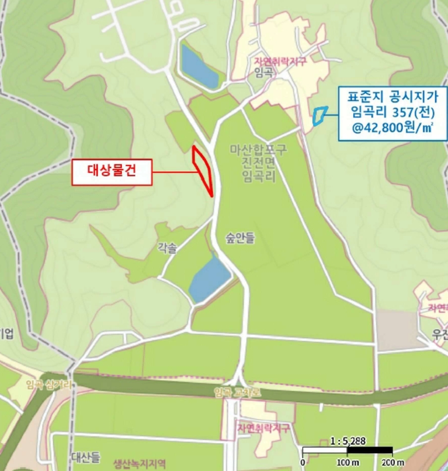 경상남도 창원시 마산합포구 진전면 임곡리 276-1 답 경매 사진 16