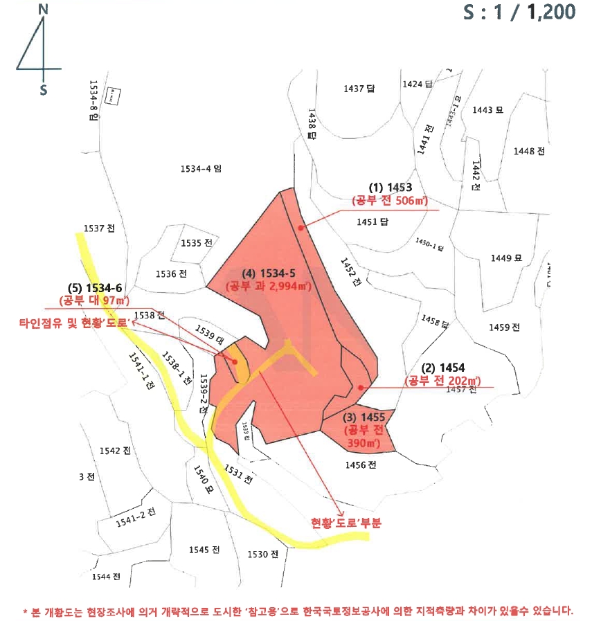 경상남도 남해군 고현면 갈화리 1453 외 4필지 전 경매 사진 21