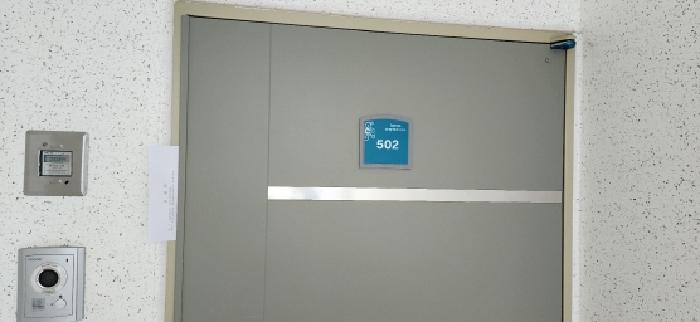 전라남도 광양시 마동 1033 신원아르시스 101동 5층502호 아파트 경매 사진 12