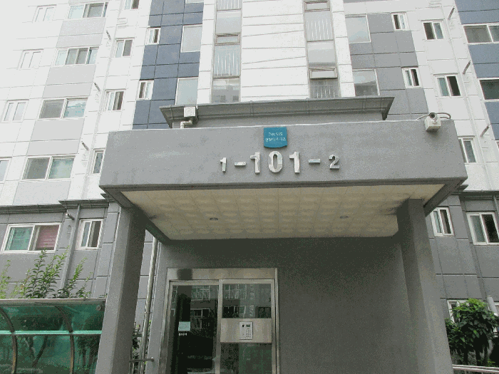 전라남도 광양시 마동 1033 신원아르시스 101동 5층502호 아파트 경매 사진 16