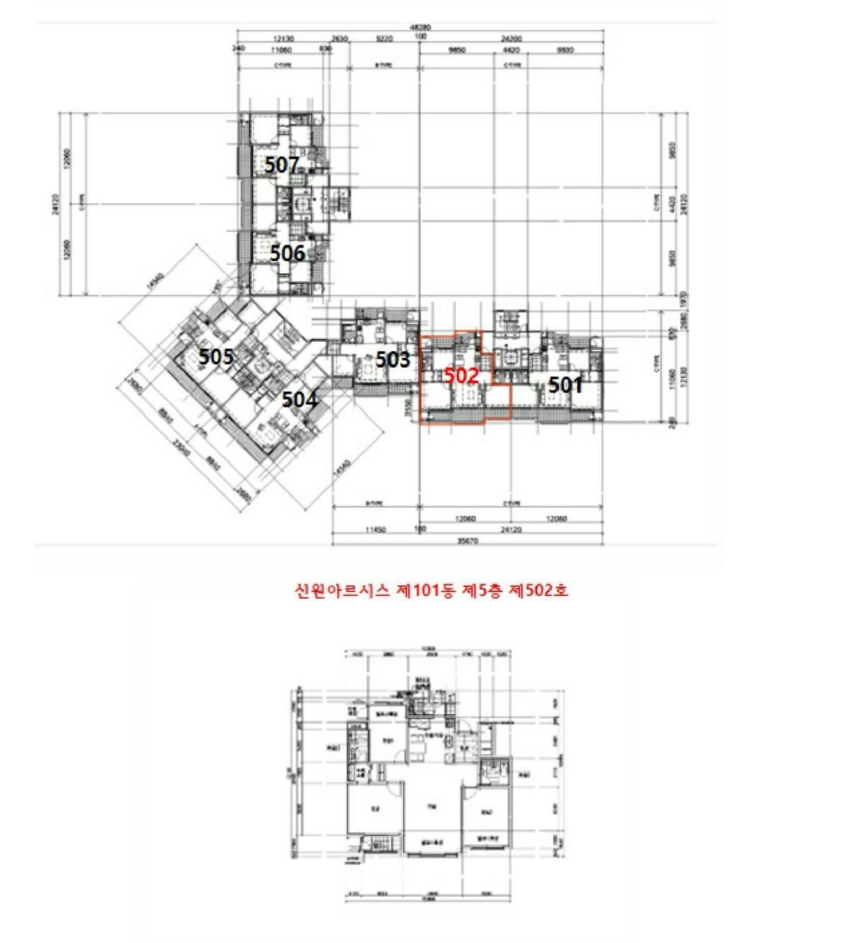 전라남도 광양시 마동 1033 신원아르시스 101동 5층502호 아파트 경매 사진 18