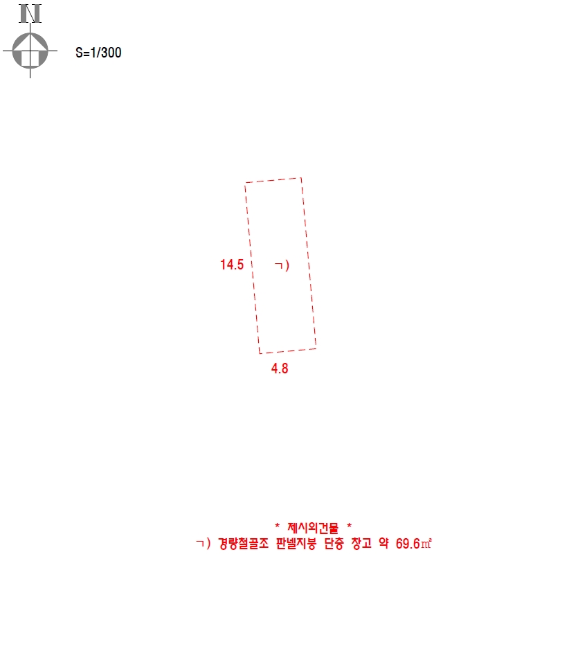 전북특별자치도 임실군 덕치면 두지리 300 전답 경매 사진 18
