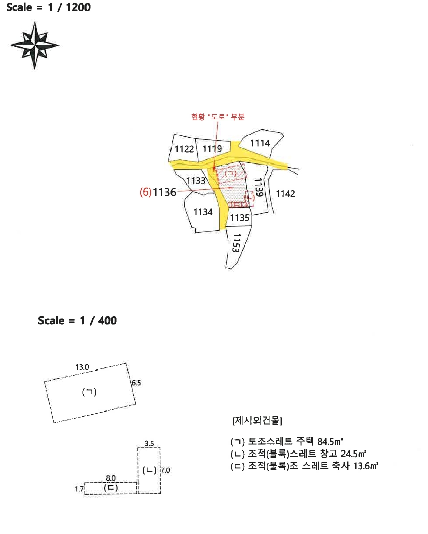 경상북도 김천시 감문면 금곡리 951 외 3필지 전 경매 사진 15