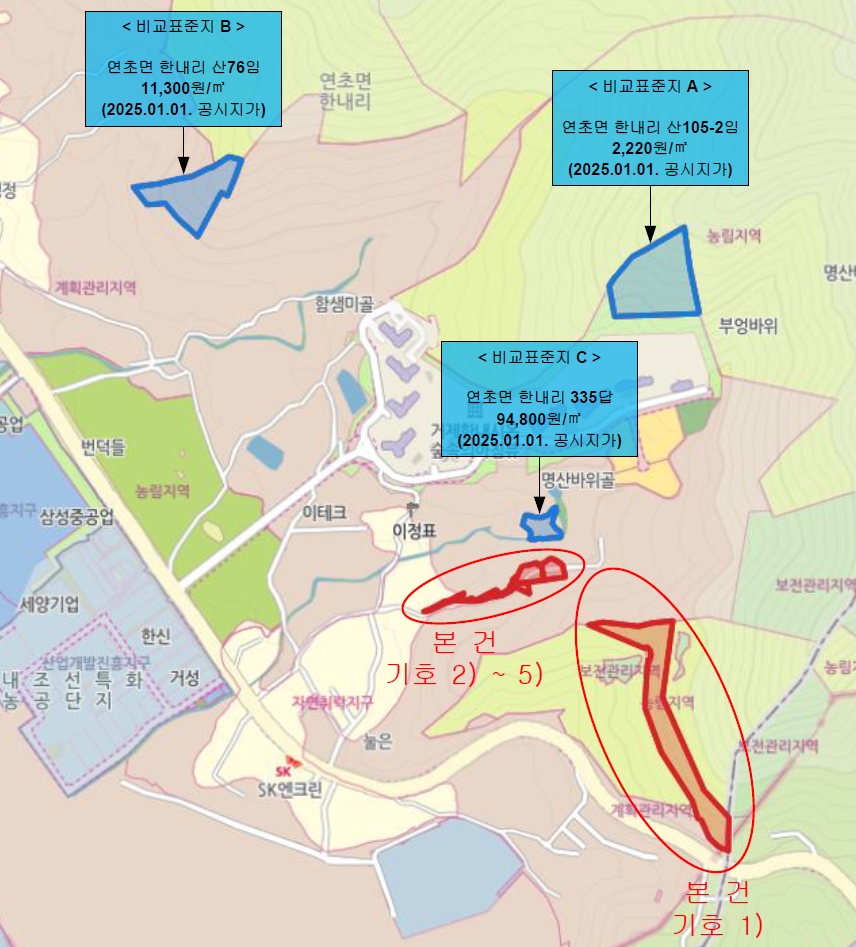 경상남도 거제시 연초면 한내리 산111-3 외 3필지 임야 경매 사진 21