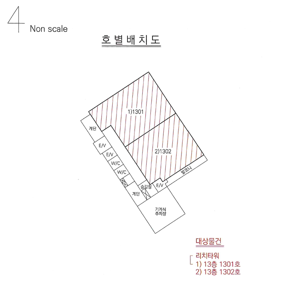 경남 거제시 장평동 1212-3, 13층1302호 (장평동,리치타워) 오피스텔(상업) 경매 사진 9