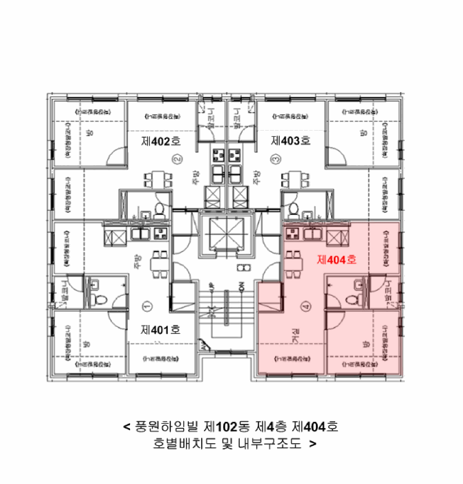 서울특별시 관악구 신림동 1741 풍원하임빌 102동 4층404호 외 1필지 다세대주택 경매 사진 14
