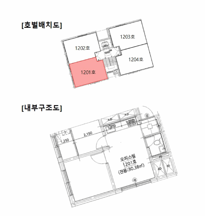 서울특별시 양천구 신정동 1148-9 양지 제12층 제1201호 외 1필지 오피스텔(주거) 경매 사진 13