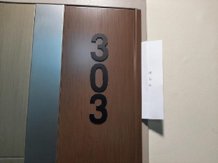 서울특별시 강서구 화곡동 371-23 이븐하우스 제3층 제303호 외 1필지 도시형생활주택 경매 사진 3