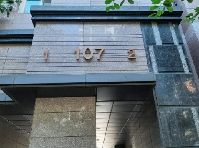 서울특별시 강서구 화곡동 1165 강서힐스테이트 제107동 제17층 제1702호 아파트 경매 사진 18