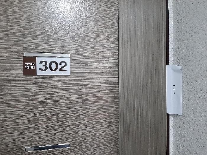 서울특별시 강서구 화곡동 814-18 프레스티지 제3층 제302호 다세대(빌라) 경매 사진 11