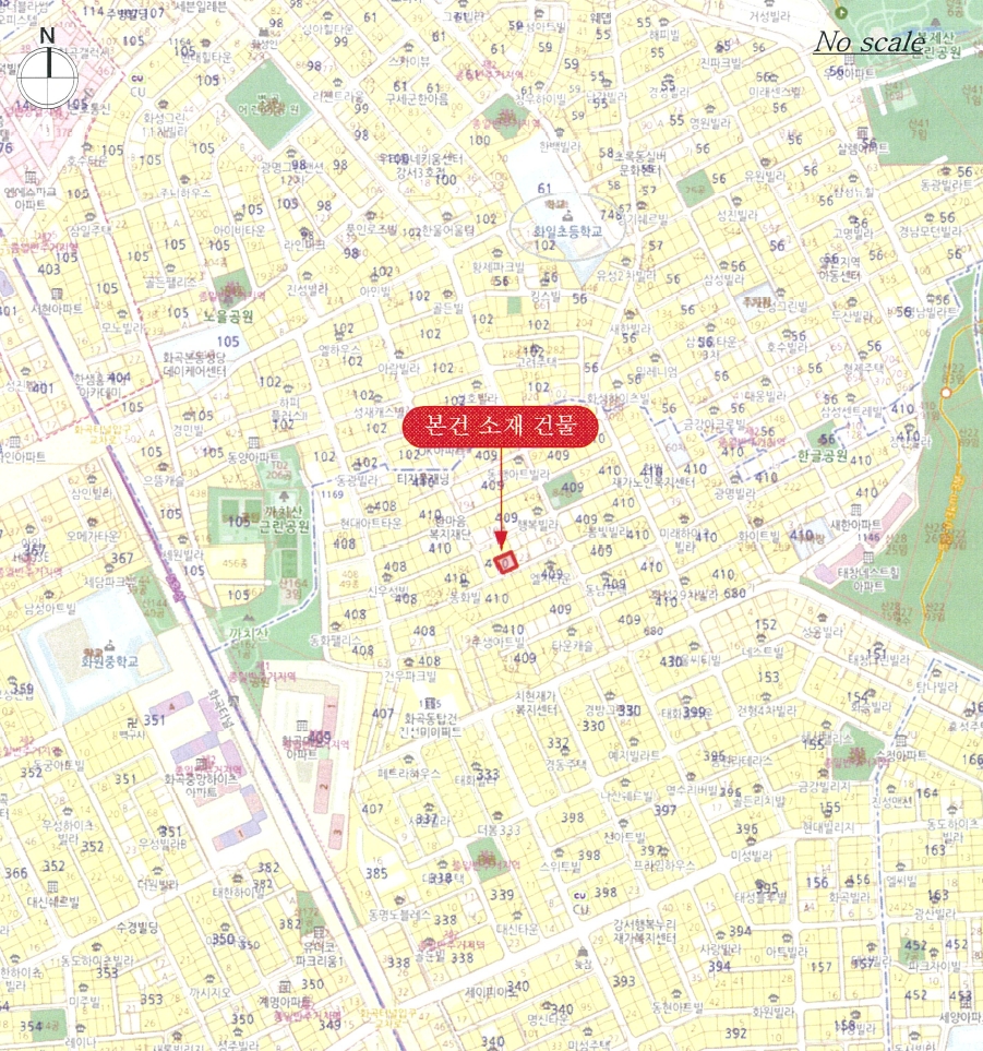 서울특별시 강서구 화곡동 410-166 인터시티빌라 제지층 제비02호 다세대(빌라) 경매 사진 17