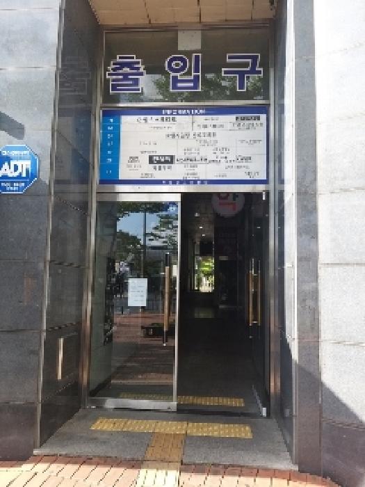서울특별시 구로구 천왕동 279-3 골드프라자 제1층 제109호 외 1개호 근린상가 경매 사진 1