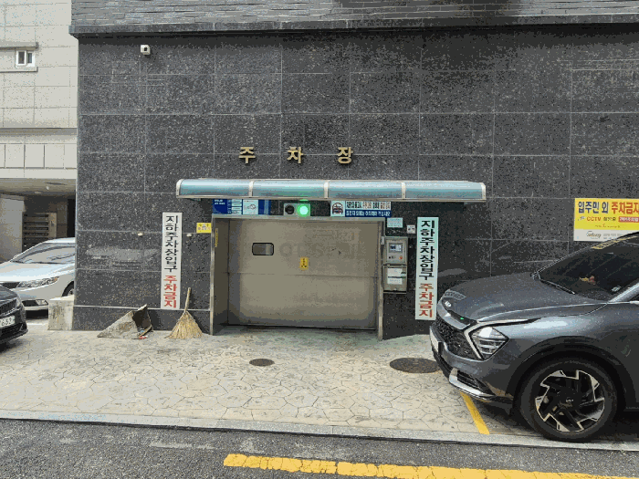 서울특별시 강서구 화곡동 915-19 양지샤인빌 제3층 제301호 외 1필지 오피스텔(주거) 경매 사진 5