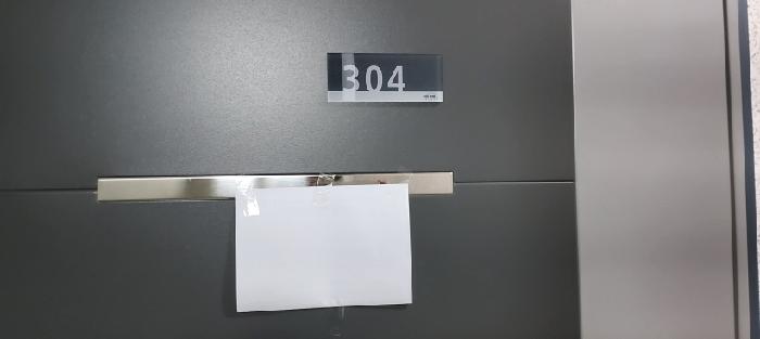 경기도 파주시 파주읍 봉서리 413-18 더힐펠리스 203동 3층304호 다세대(빌라) 경매 사진 17