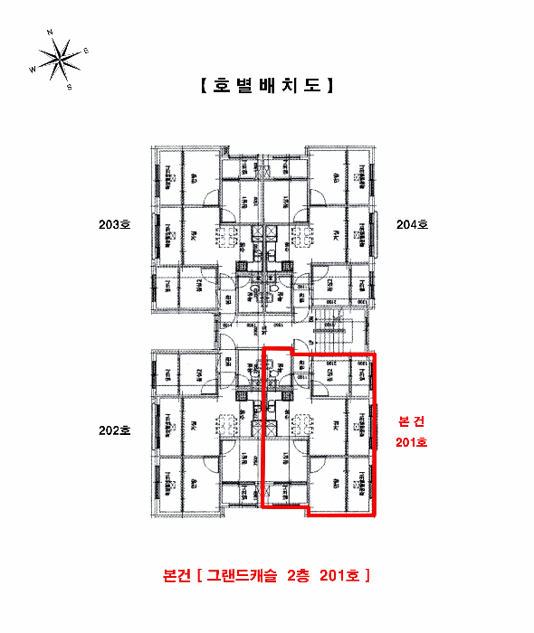인천광역시 미추홀구 주안동 680-5 그랜드캐슬 2층201호 다세대(빌라) 경매 사진 22