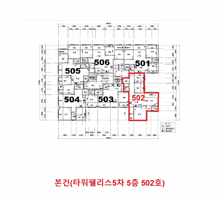 인천광역시 서구 검암동 636-1 타워팰리스5차 5층502호 다세대(빌라) 경매 사진 30