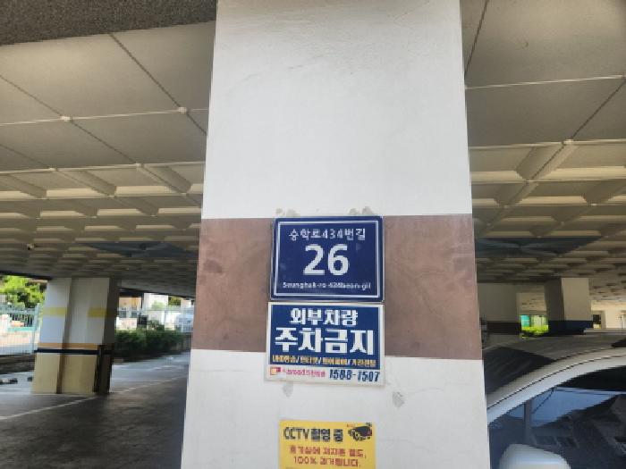 인천광역시 서구 검암동 636-1 타워팰리스5차 5층502호 다세대(빌라) 경매 사진 23