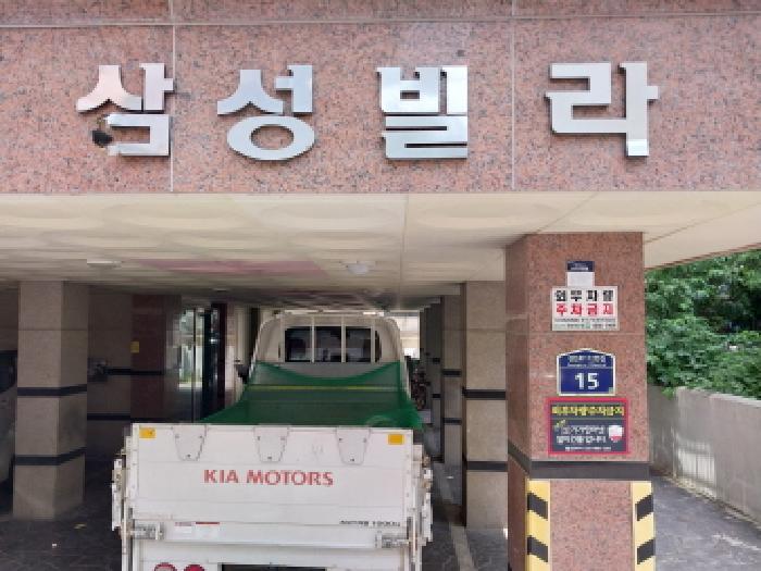 인천광역시 미추홀구 도화동 641-13 삼성빌라 2층202호 다세대(빌라) 경매 사진 12