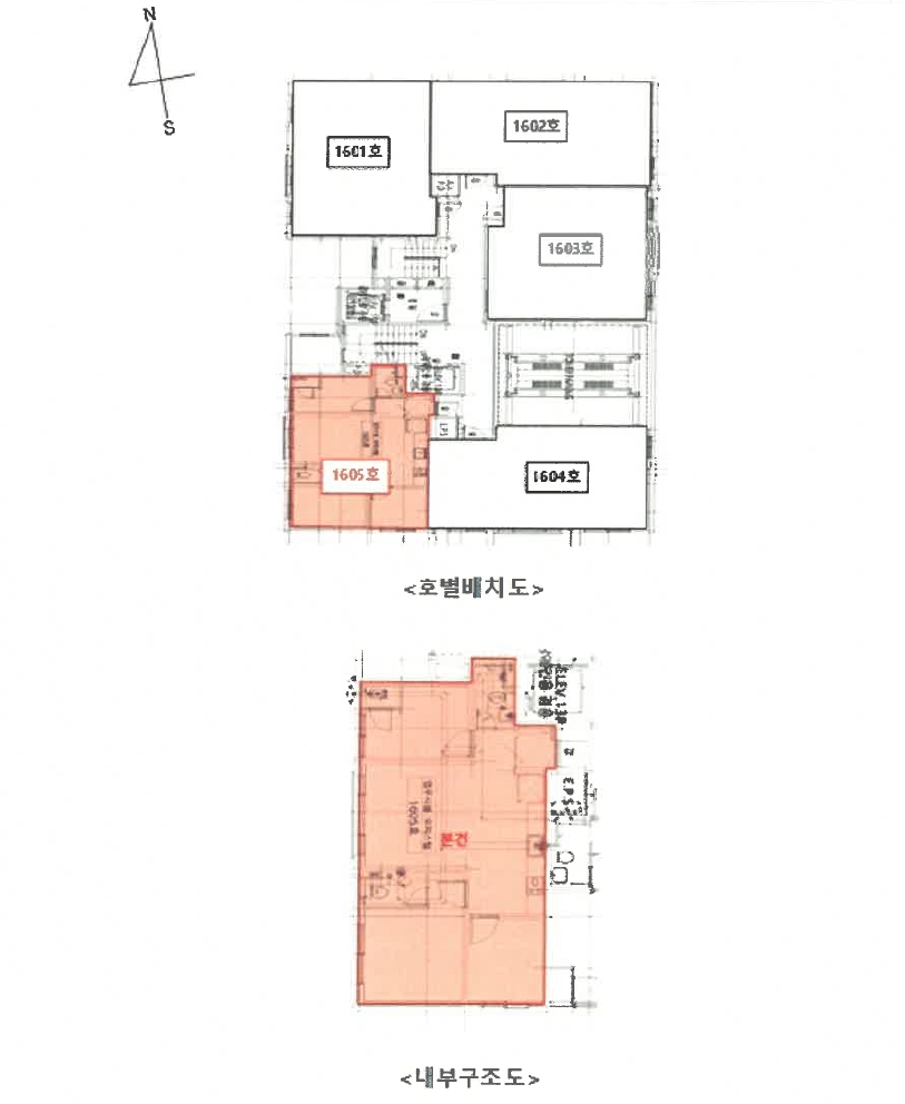 인천광역시 부평구 부평동 502-8 중앙이클래스22차 16층1605호 외 1필지 오피스텔(주거) 경매 사진 12