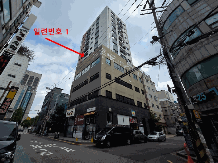 인천광역시 남동구 구월동 1147-1 캐슬베리 8층802호 외 1필지 오피스텔(주거) 경매 사진 12