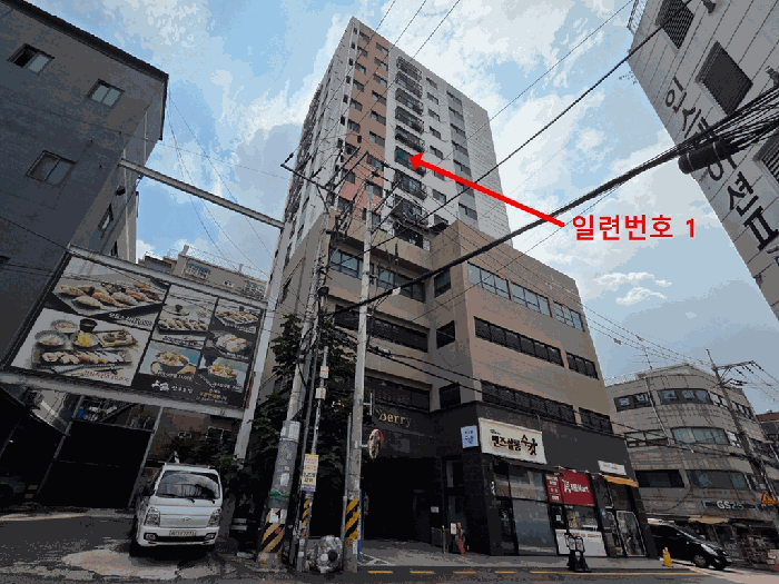 인천광역시 남동구 구월동 1147-1 캐슬베리 8층802호 외 1필지 오피스텔(주거) 경매 사진 7