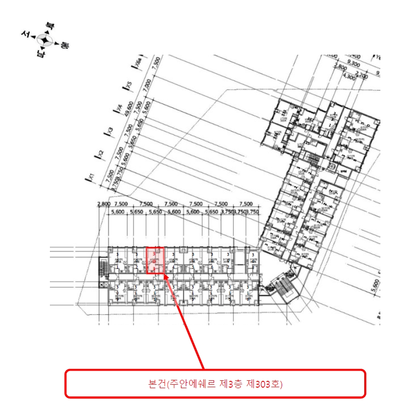 인천광역시 미추홀구 주안동 1216-17 주안에쉐르 3층303호 외 30필지 연립주택 경매 사진 14
