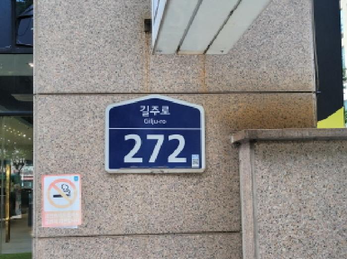 경기도 부천시 원미구 중동 1141 코스모폴리탄 4층403호 오피스텔 경매 사진 12