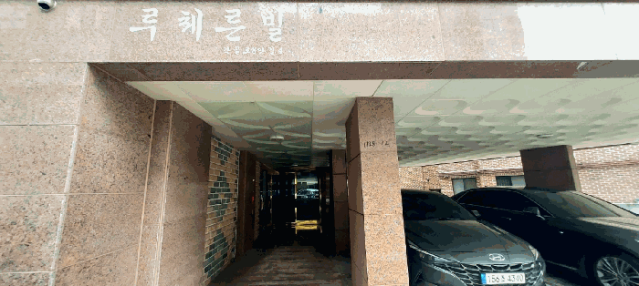 경기도 안산시 상록구 본오동 1128-12 루체른빌 3층301호 도시형생활주택 경매 사진 4