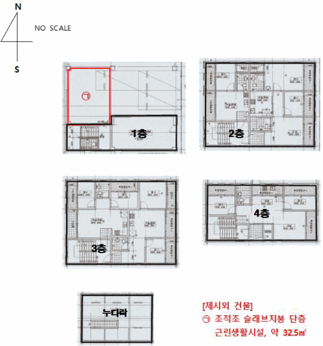대전광역시 유성구 원신흥동 538-4 근린주택 경매 사진 54